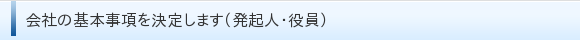 Ђ̊{肵܂iNlEj