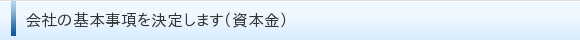 Ђ̊{肵܂i{j
